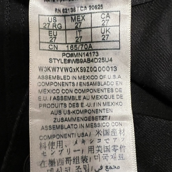 Guess jeans, black, super stretch. Size 27. - Picture 2 of 3